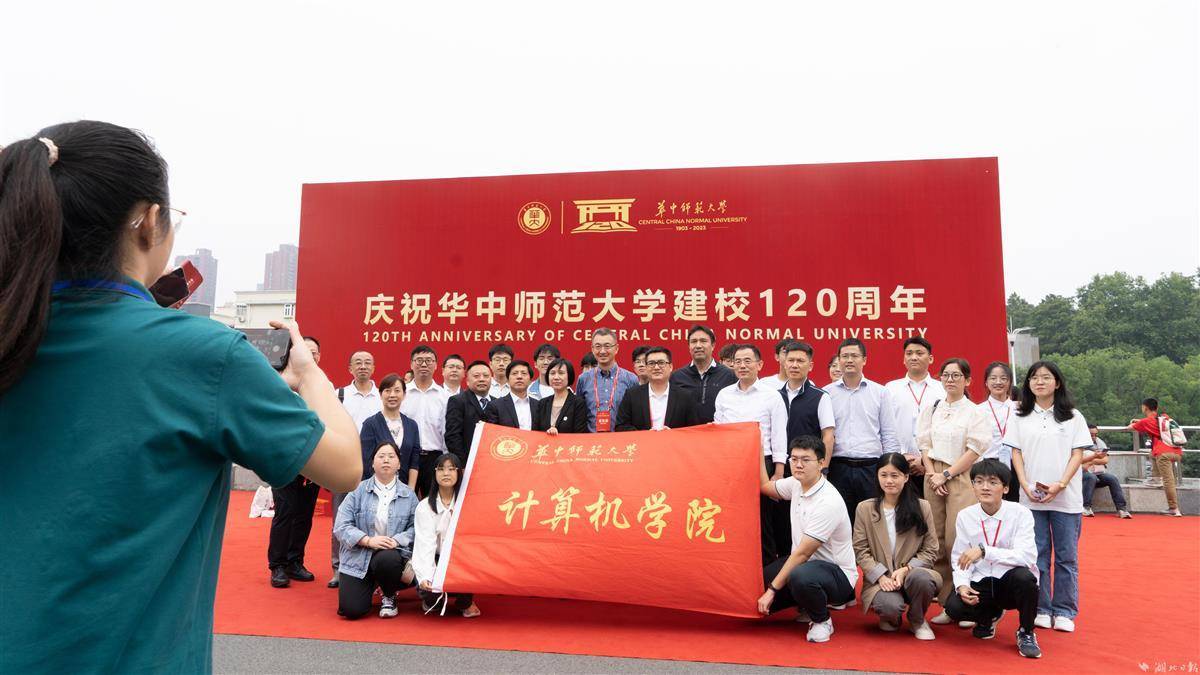 拖拉机纸牌游戏在线玩